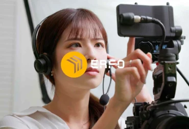 Jasa animasi 3D Surabaya - ERFO Multimedia yang melayani video company profile, video industri, video branding, video iklan.